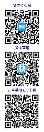 余杭人才網在線客服